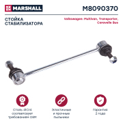 MARSHALL M8090370