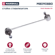 MARSHALL M8090880