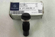 MERCEDES-BENZ A2710500911