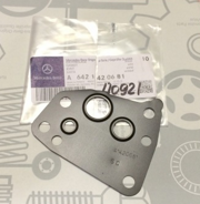MERCEDES-BENZ A6421420681