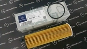 MERCEDES-BENZ A6541801100