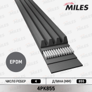 Miles 4PK855