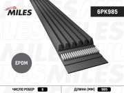 Miles 6PK985