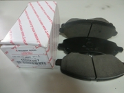 MITSUBISHI 4605A557