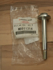MITSUBISHI MB911314