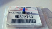 MITSUBISHI MR572769