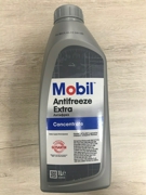 Mobil 151157R