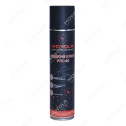 MOYOLA MKS400