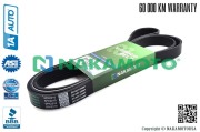 Nakamoto R090040