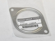 NISSAN 206921HA0A