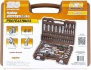 OMBRA OMT108S 
