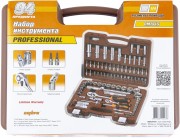 OMBRA OMT94S 