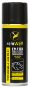 reinWell 3251