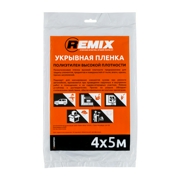 REMIX 21ПЛ