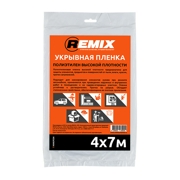 REMIX 22ПЛ