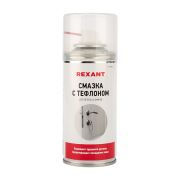 REXANT 850011