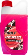 ROLF 70011