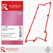 Rosteco 20707