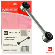 Rosteco 20828