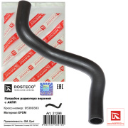Rosteco 21298