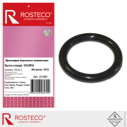 Rosteco 21351