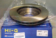 Sangsin brake SD3027