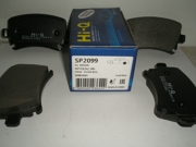 Sangsin brake SP2099