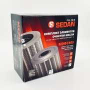 SEDAN FILTER МЭФ7405