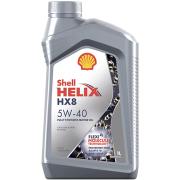 Shell 550046368