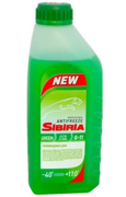 Sibiria 800256