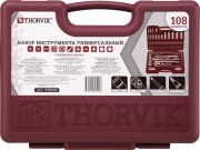THORVIK UTS0108 