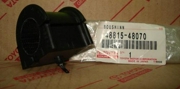 TOYOTA 4881548070