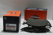 TRUCKMAN TDB0739