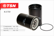 TSN 93733