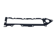 VAG 04L129717D