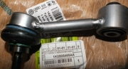 VAG 1K0505465AA