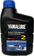 YAMAHA 90790BS25100